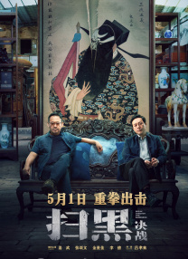 欧美大杳蕉视频在线观看